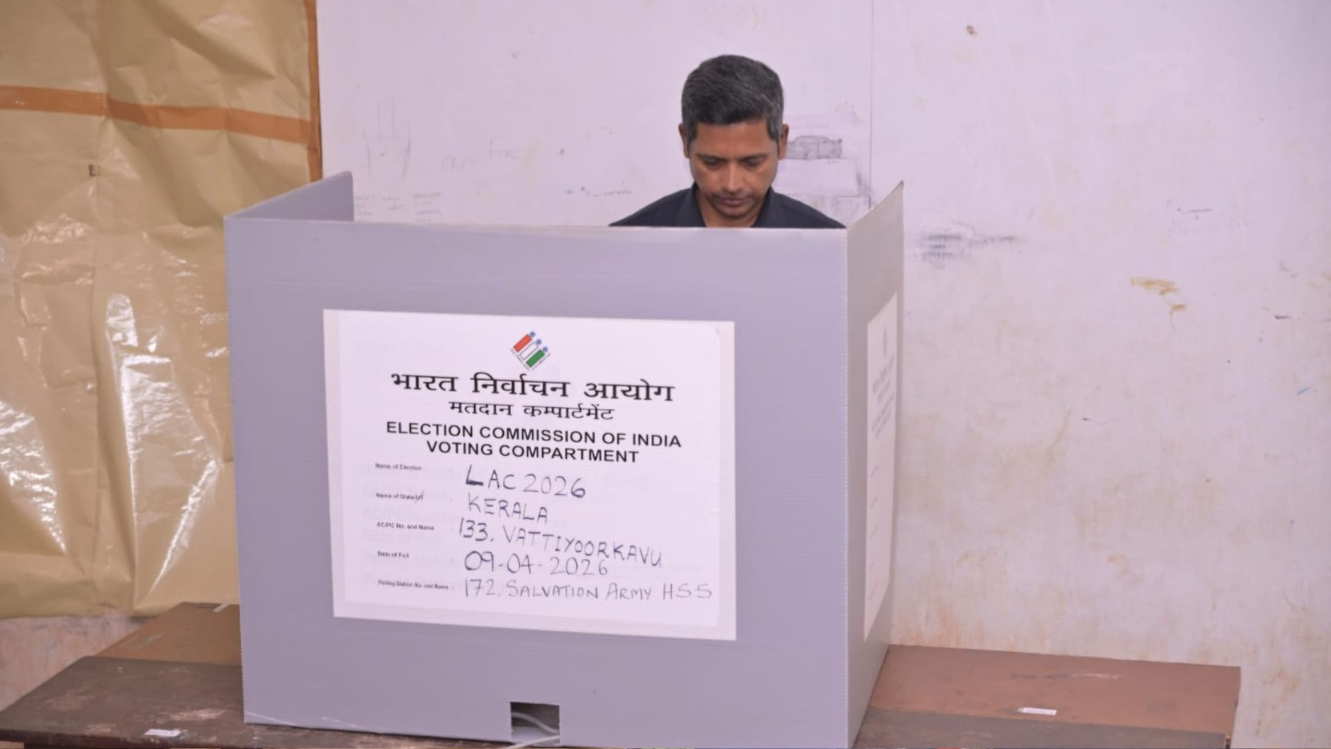 Voting