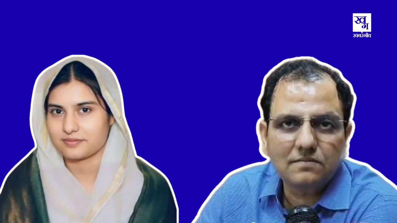 Iqra Hassan and ADM Santosh Bahadur Singh 