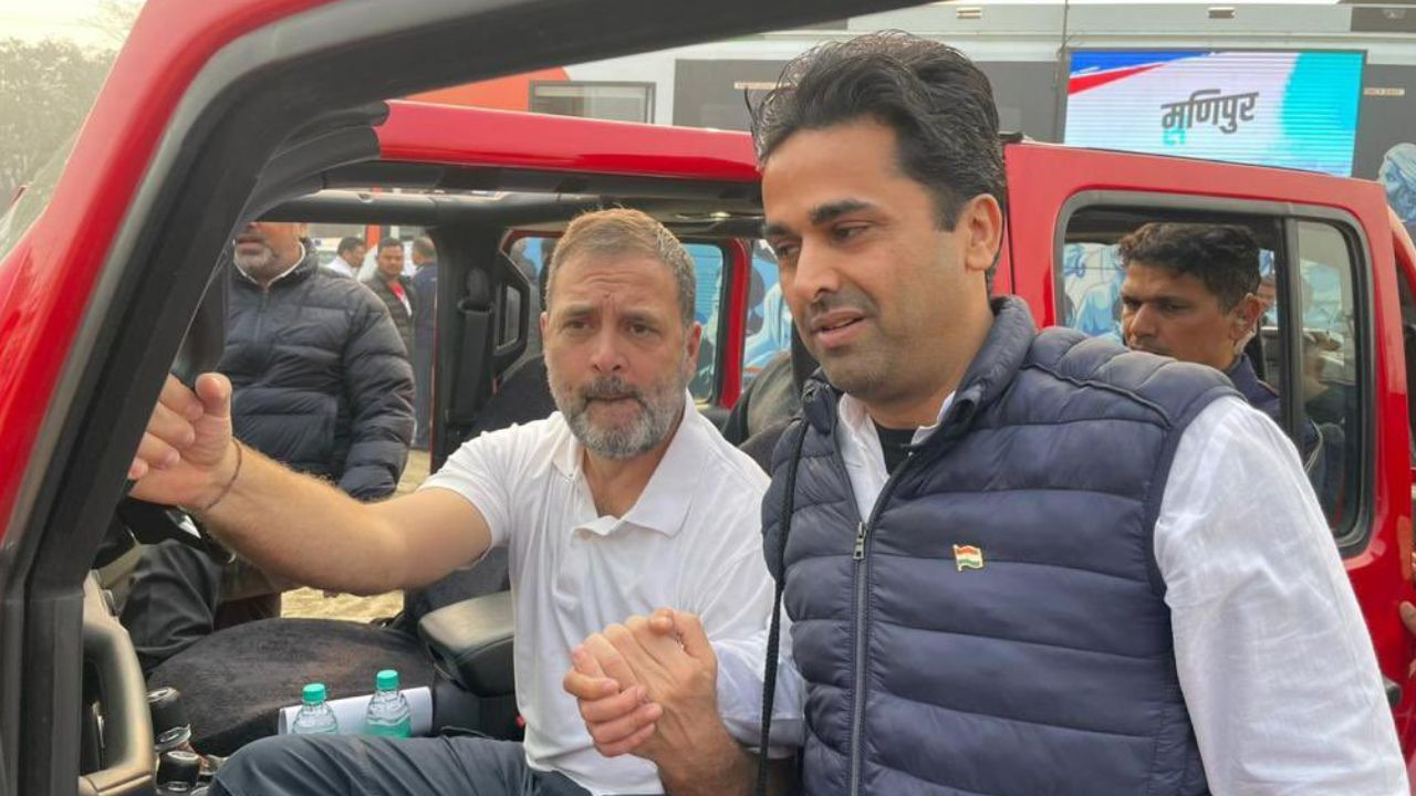 rahul gandhi and faisal patel