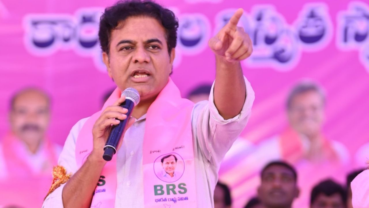 BRS Working President KT Rama Rao
