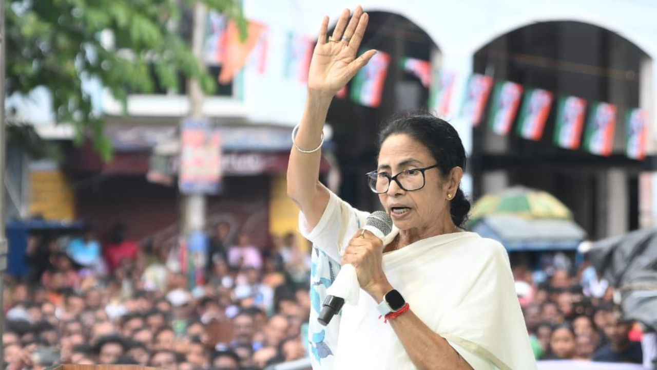 Mamata Banerjee