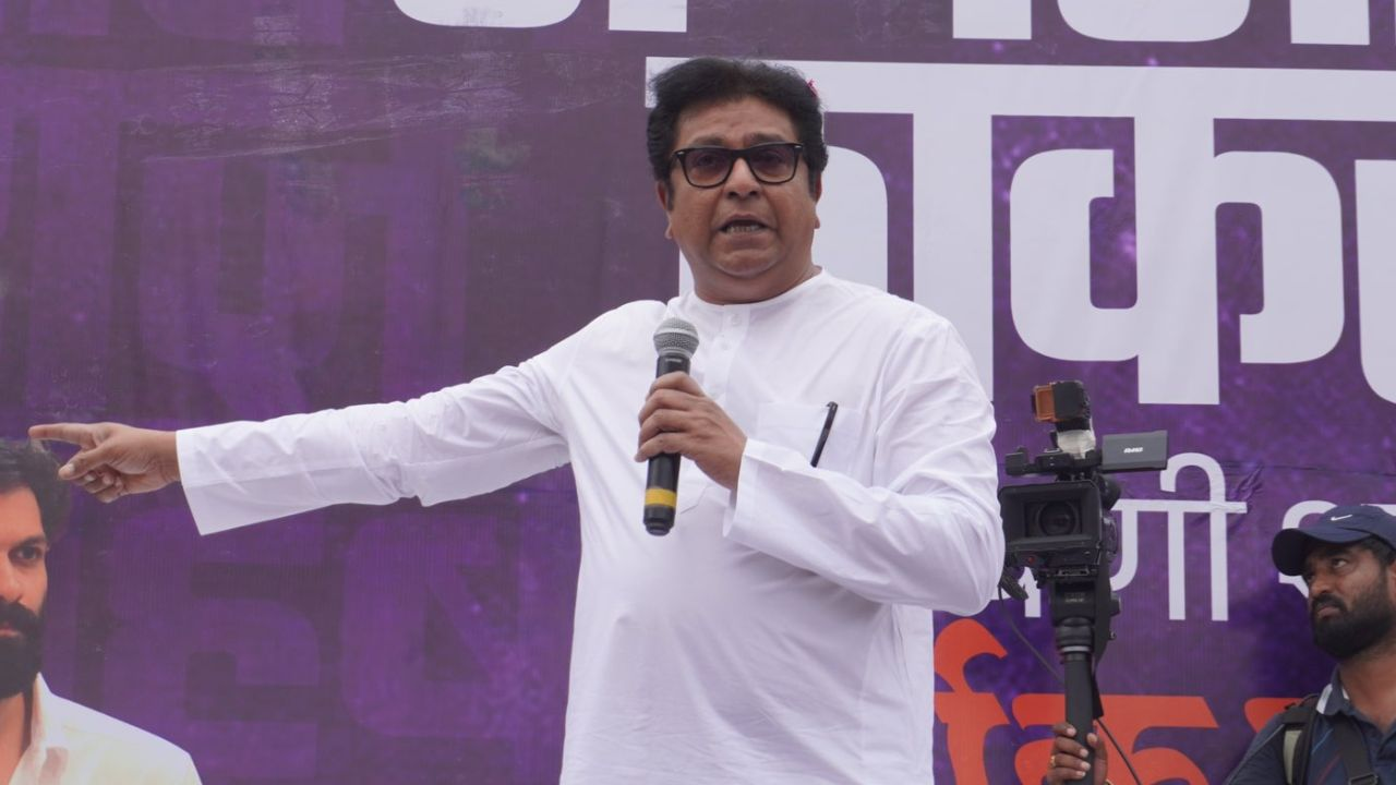 Dance bar vandalism.