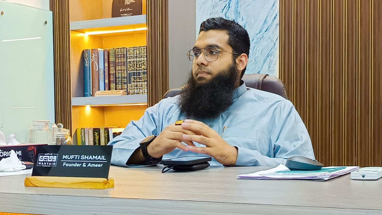 mufti shamail nadwi