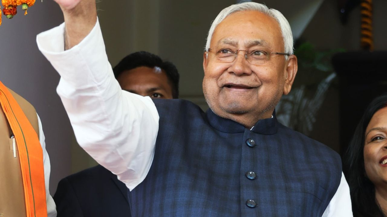 Nitish Kumar cabinet