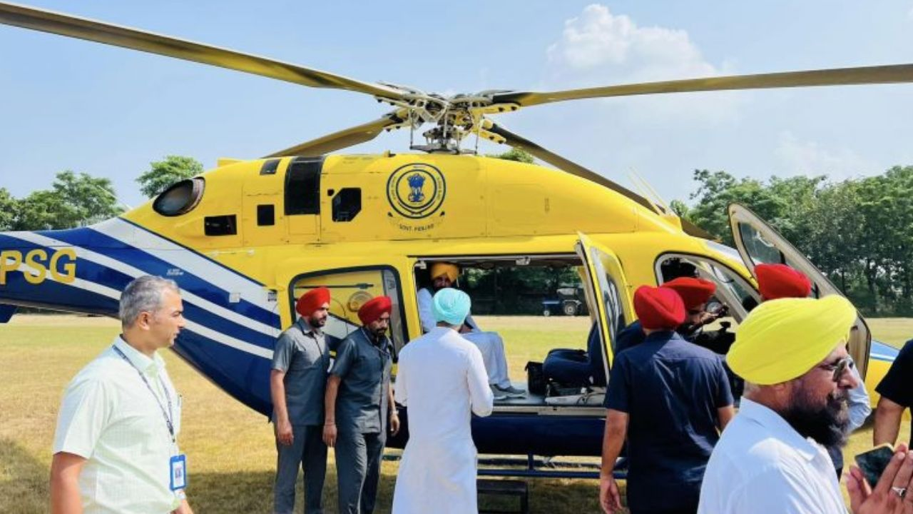 punjab cm helicopter
