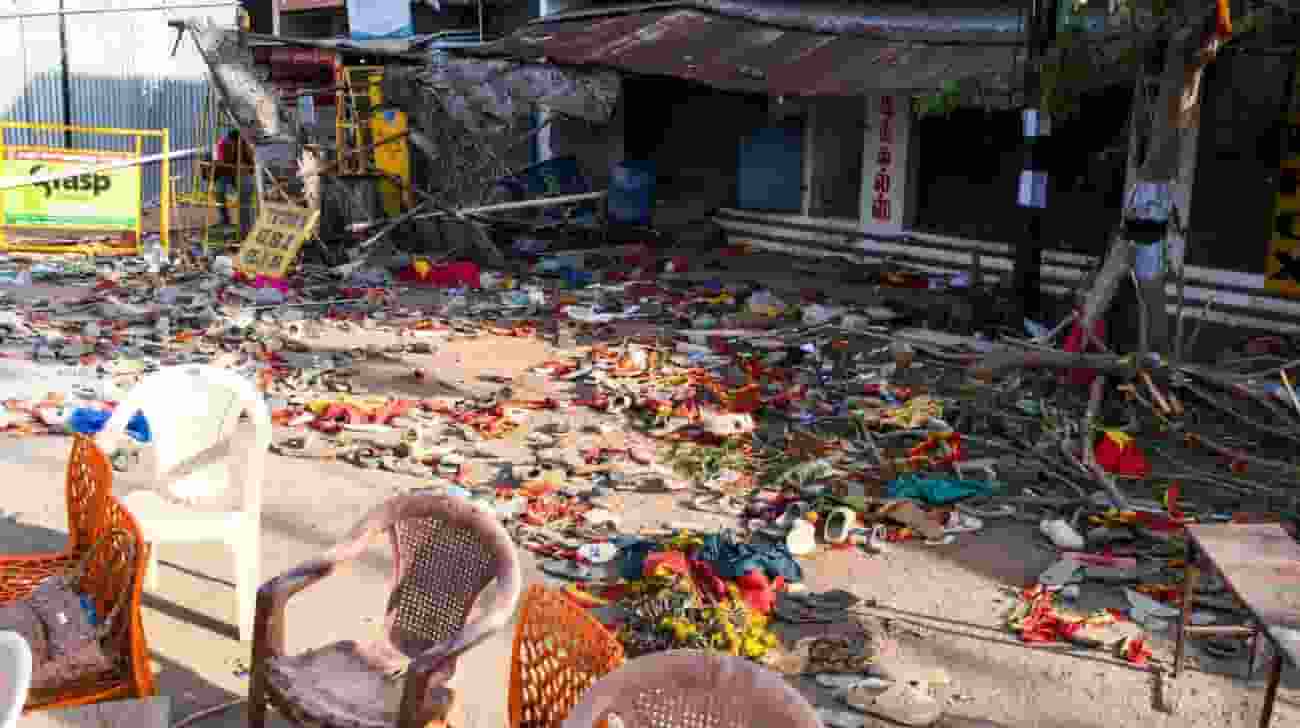 Karur Stampede
