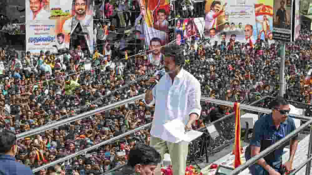 Pic of Rally । Photo Credit: PTI