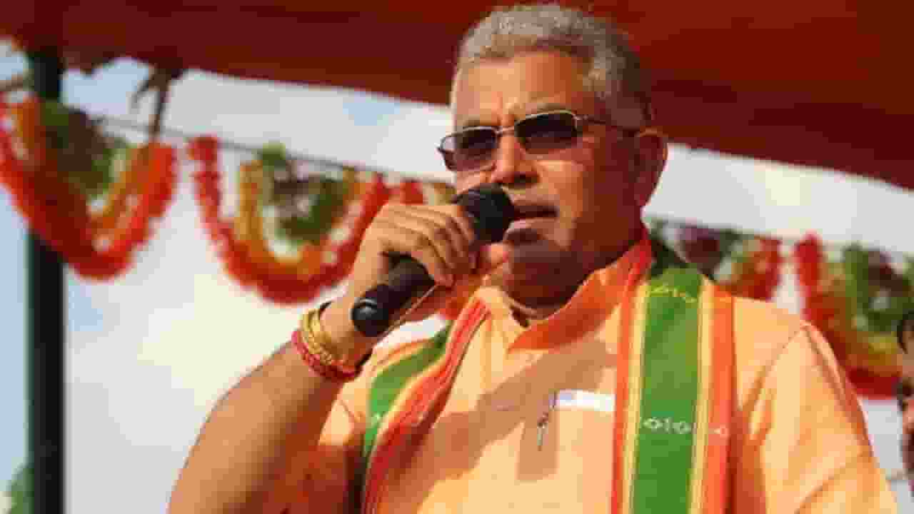 Dilip Ghosh