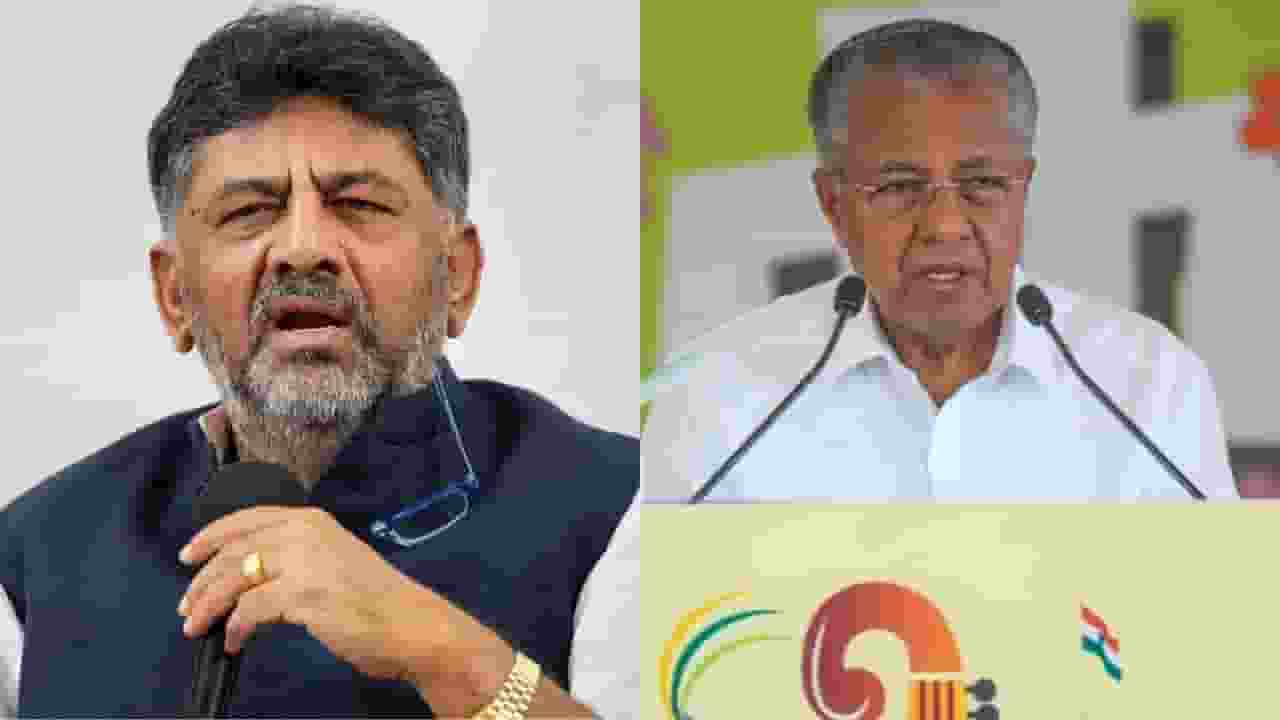 DK Shivakumar and Pinarayi Vijayan