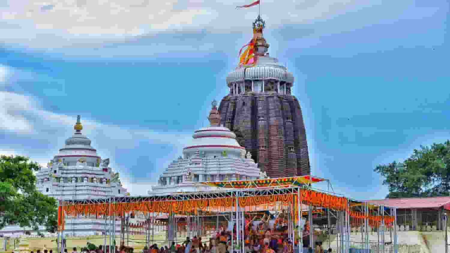Jagannath Temple