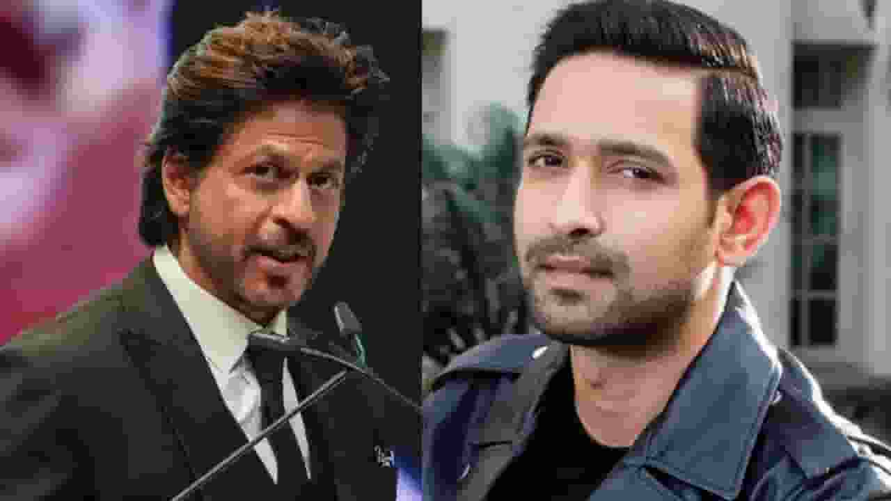 71st National Film Awards.