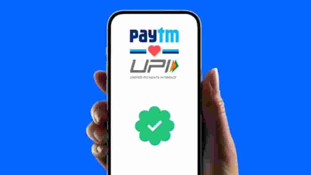 paytm