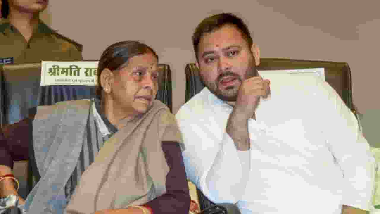 rabri devi tejashwi yadav