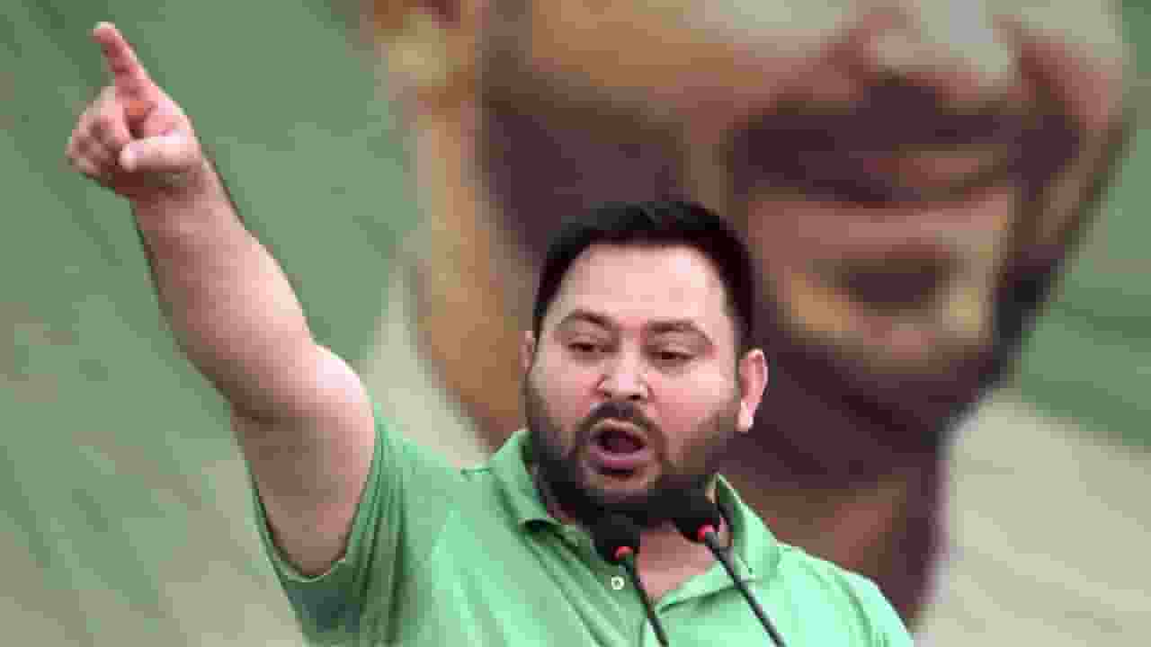 Tejashwi yadav