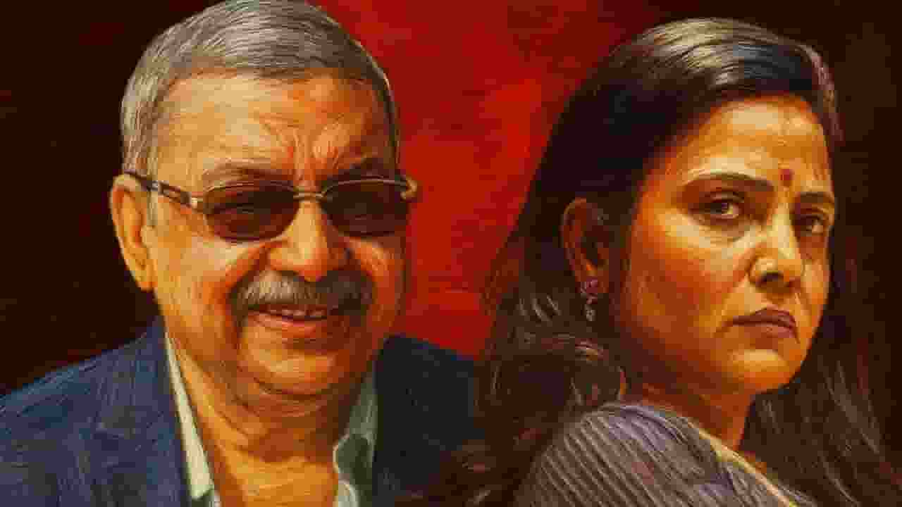 mahua moitra vs kalyan banerjee