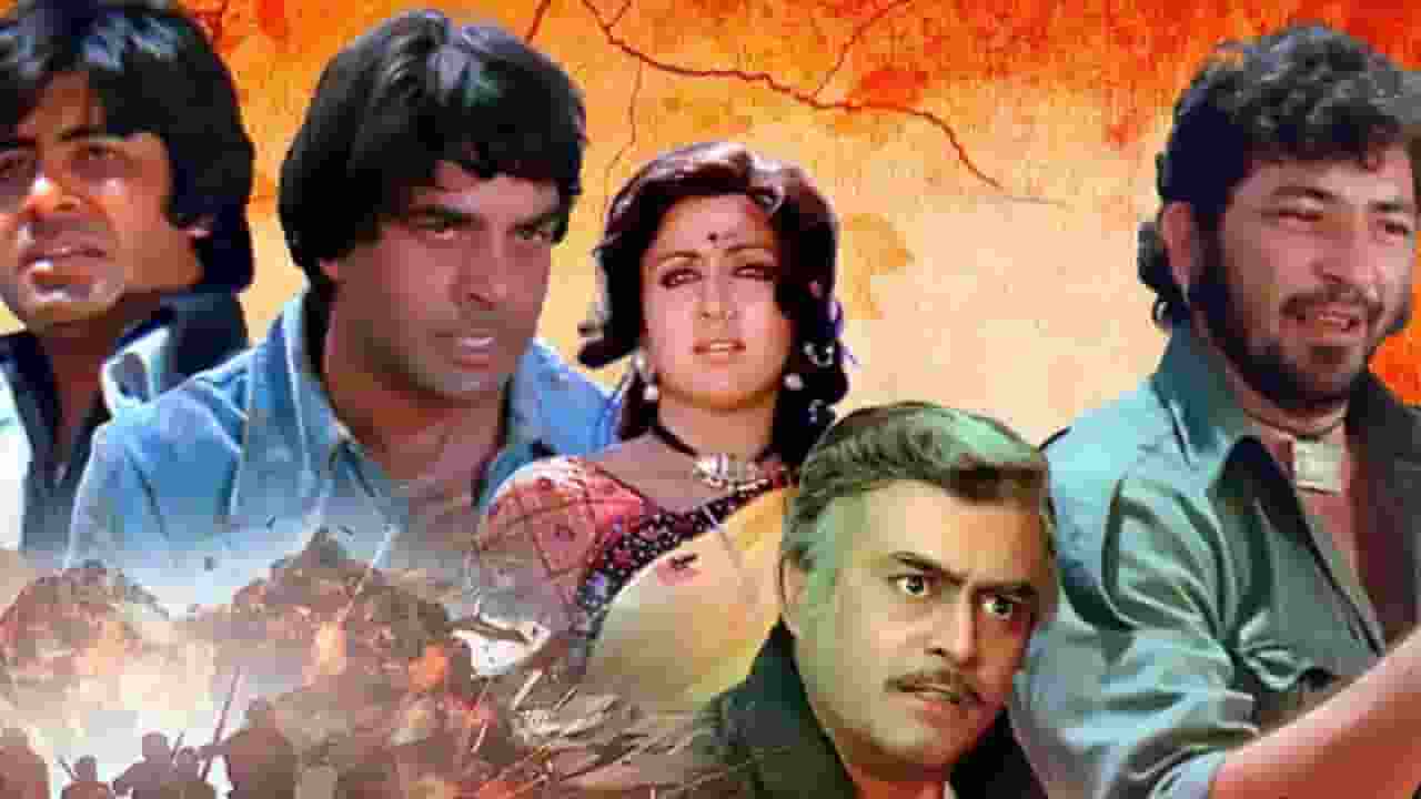 sholay release date