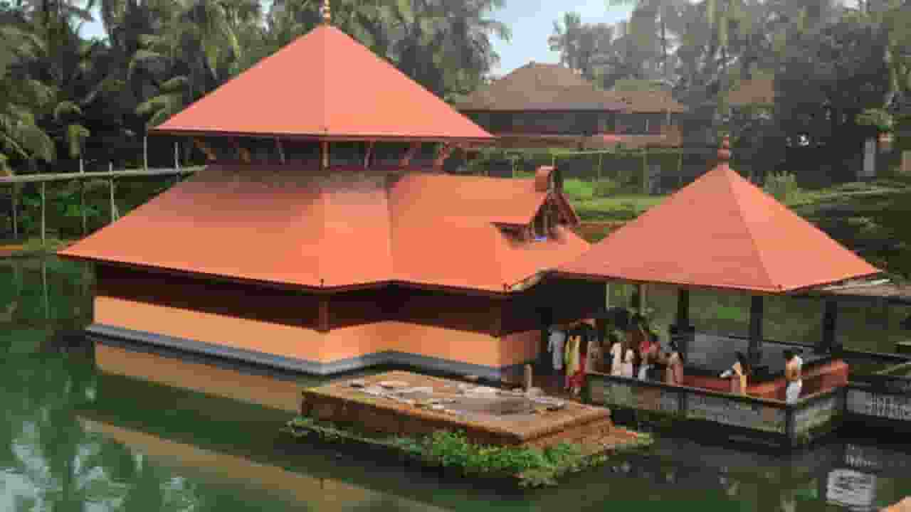 Anantha Pura Jheel Mandir