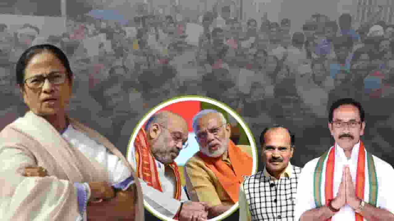 west bengal congress