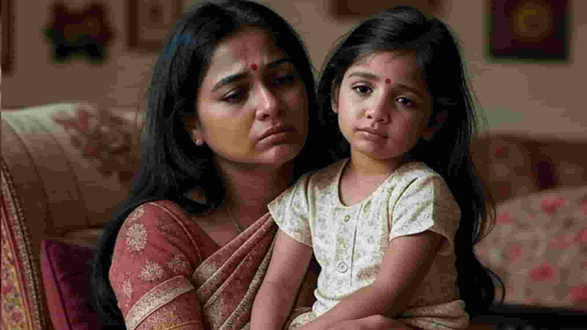 women with her Daughter