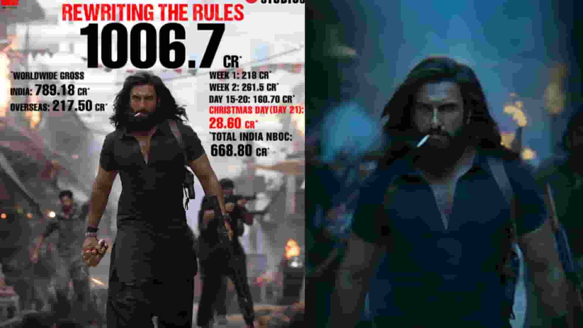 dhurandhar collection