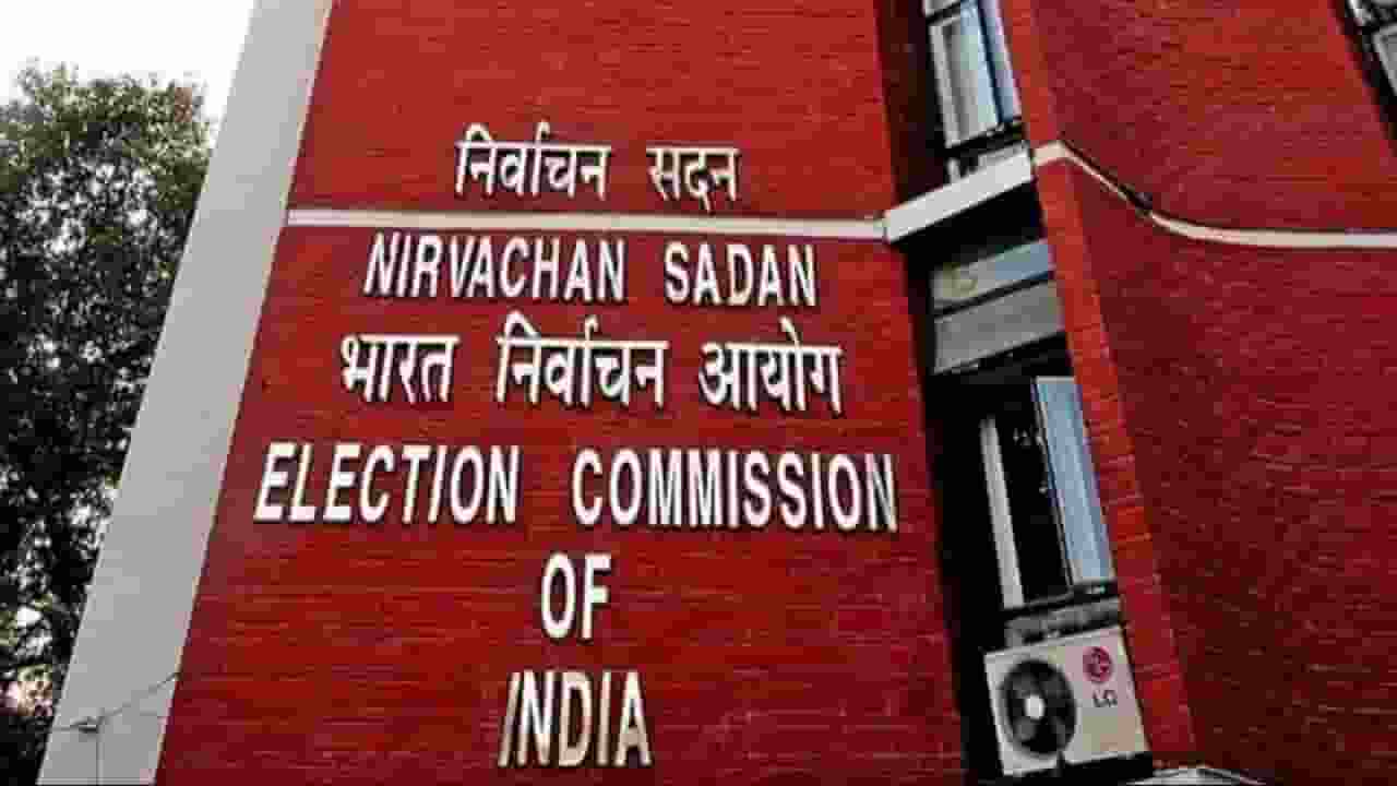 'कोई कानून नहीं कि आपको बताएं 65 लाख वोट कहां गए,' SC से चुनाव आयोग Election Commission
