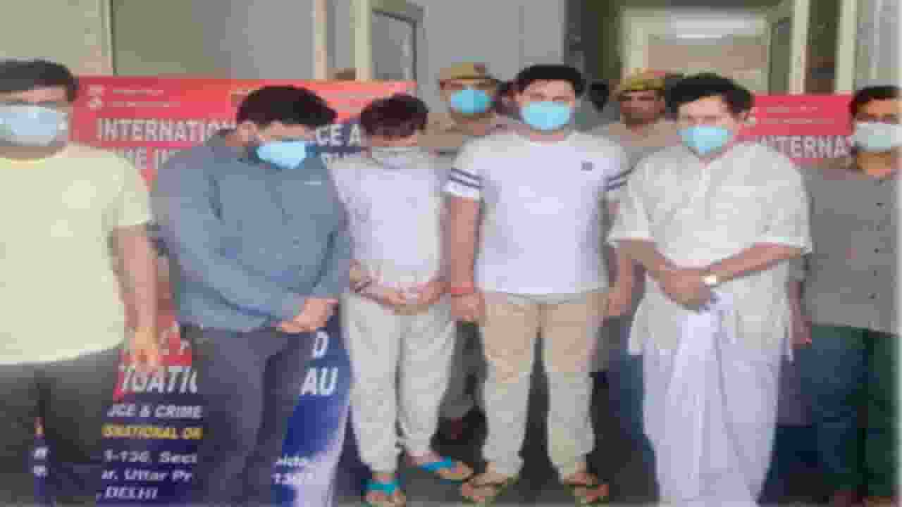 नोएडा में चल रहा था फर्जी 'थाना', पुलिस ने कैसे किया पर्दाफाश? Noida police