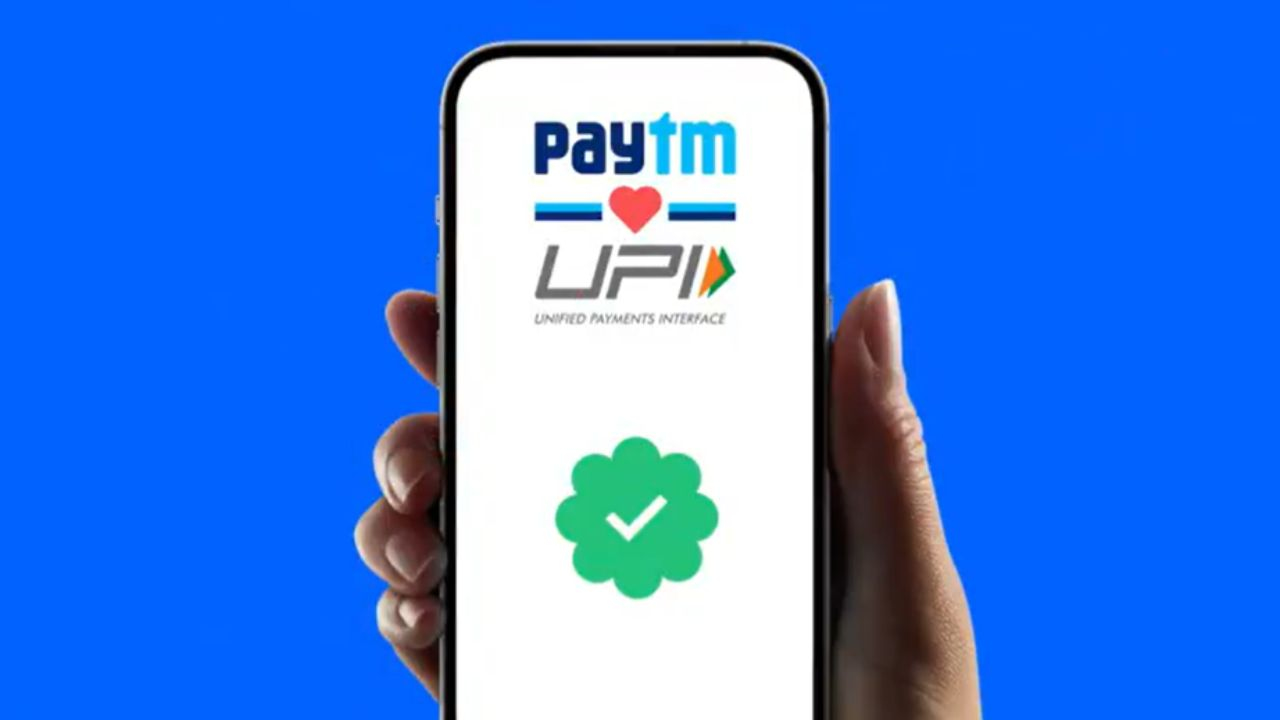 नौकरियां छीनकर फायदे में आई Paytm? 123 करोड़ के लाभ के पीछे की कहानी paytm