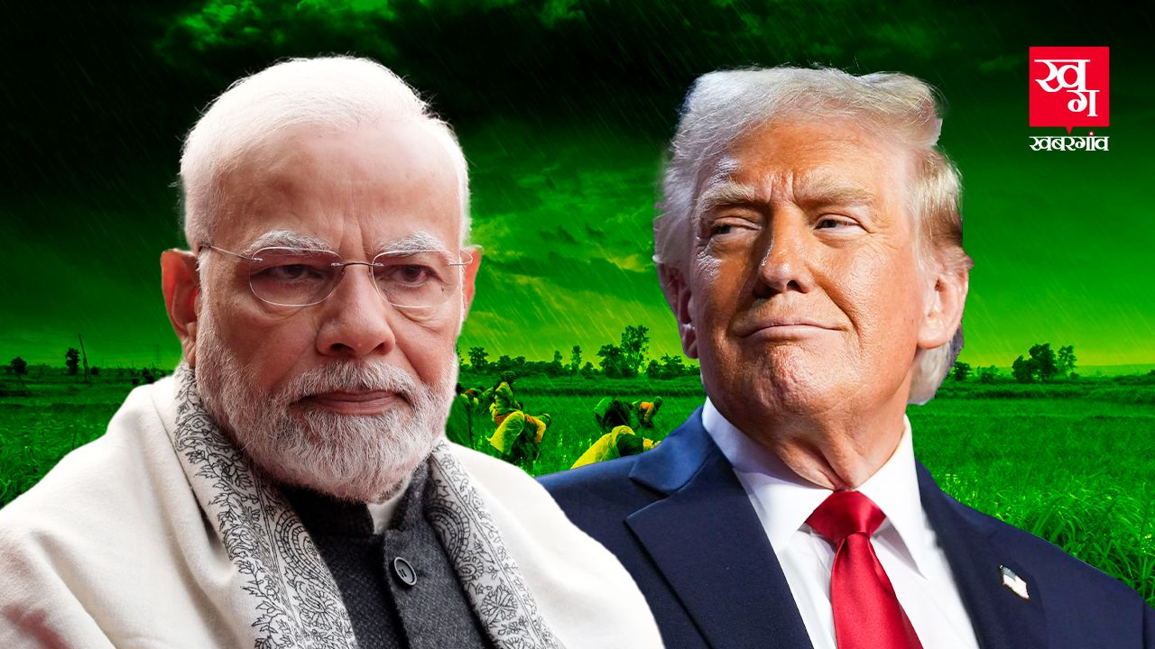 टैरिफ वॉर में भारत के किसान चुकाएंगे कीमत! डेटा से समझिए पूरी बात india us tariff war